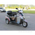 electric mobility scooter